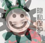 美女形式婚姻交友，双性爱无性婚姻交友