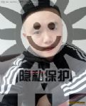 帅哥交友，直男男主男配字母圈交友