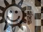 美女交友劳务求职