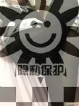 帅哥交友交友