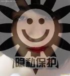 变装交友，伪娘交友