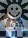 家庭-搭档男主男配字母圈交友