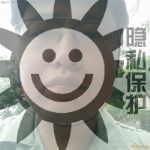 字母圈交友-帅哥男配角字母圈交友