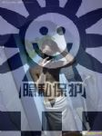 帅哥交友男配字母圈交友