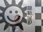 重庆家庭-搭档交友