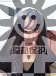 帅哥形式婚姻交友，双性爱无性婚姻交友