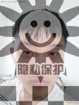 字母圈交友-帅哥男主角字母圈交友