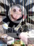 吉林家庭-搭档交友