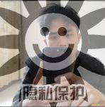 家庭-搭档劳务求职