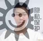 家庭-搭档SM男主劳务求职