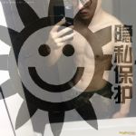 帅哥交友