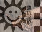 浏览会员相册