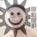彩虹圈交友交友，男男GAY