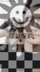 帅哥交友男主字母圈交友