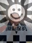 浏览会员相册
