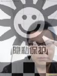 帅哥形式婚姻交友，双性爱无性婚姻交友
