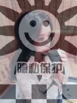 安徽家庭-搭档交友