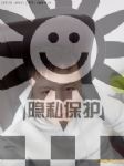 帅哥交友