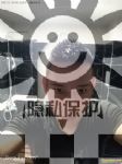 云南家庭-搭档交友
