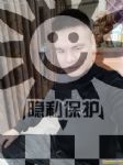彩虹圈交友交友，男男GAY