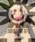 帅哥交友男配字母圈交友
