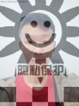 帅哥交友，直男男主字母圈交友