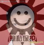 帅哥交友，直男男配字母圈交友