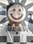 北京家庭-搭档交友