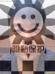帅哥形式婚姻交友，双性爱无性婚姻交友