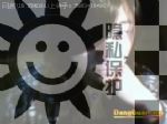 变装交友，伪娘交友