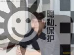 帅哥交友