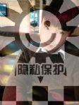 云南家庭-搭档交友