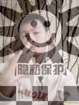 字母圈交友-帅哥男配角字母圈交友