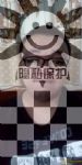 帅哥交友SM男奴劳务求职