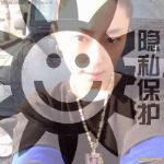 浏览会员相册