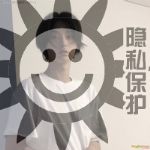 字母圈交友-帅哥男配角字母圈交友