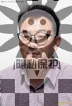 字母圈交友-帅哥男主角男配角字母圈交友
