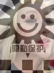 人妖形式婚姻交友，伪娘无性婚姻交友