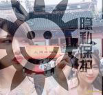 帅哥交友SM男主男奴劳务求职