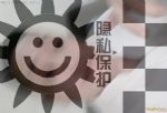 帅哥形式婚姻交友，双性爱无性婚姻交友