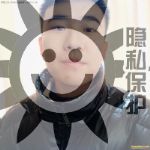 帅哥交友，直男男主字母圈交友