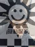 帅哥交友，直男男配字母圈交友