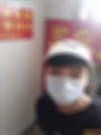 同性交友，男男交友