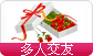 多人交友群
